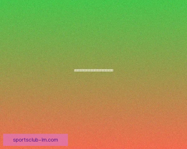 世界杯激情竞猜注册开启提升互动体验尽在掌握数据研判
